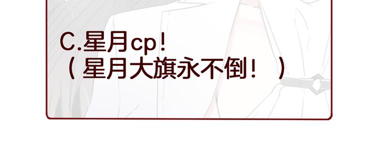 第69话 复出117