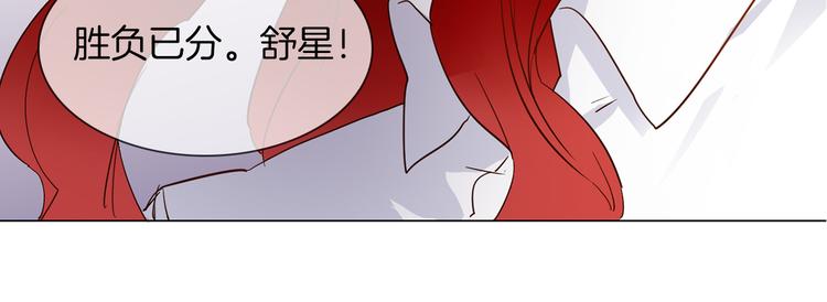 第53话 灵异201