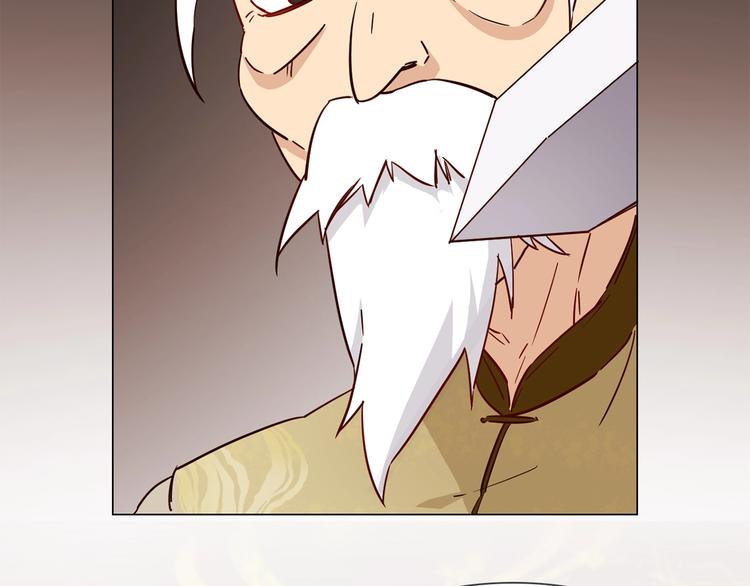 第34话  过往的懦弱33