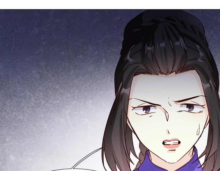 第63话 替身49