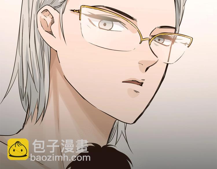 第26话  当年陷害与他有关？116