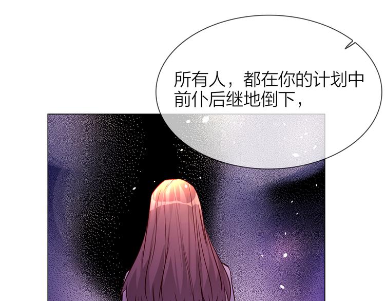 第75话 星门108