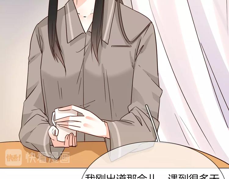 第29话  阻碍117