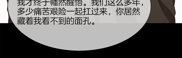 第46话 弓箭25