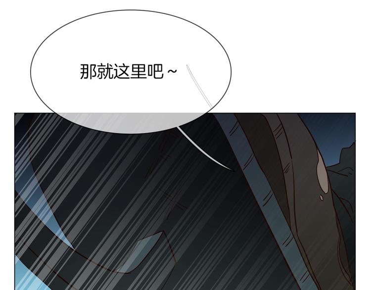第66话 私生81