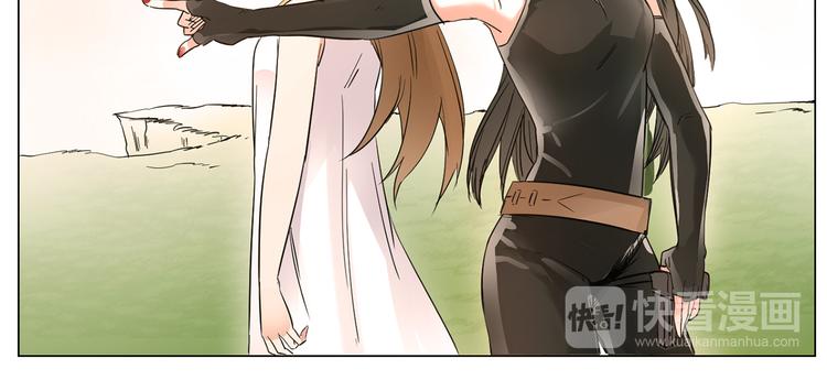 第1话 腹黑女神片场射杀前男友122