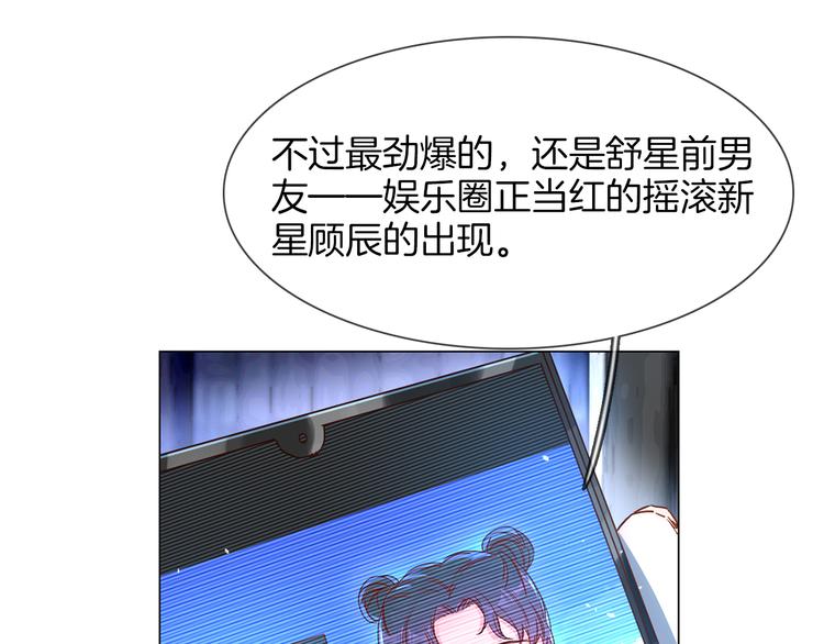 第72话 复合？18