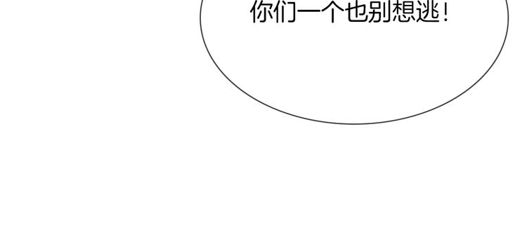 第50话 重燃66