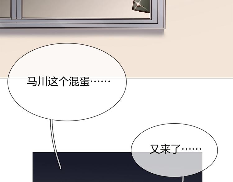 第18话 死里逃生X步步紧逼120