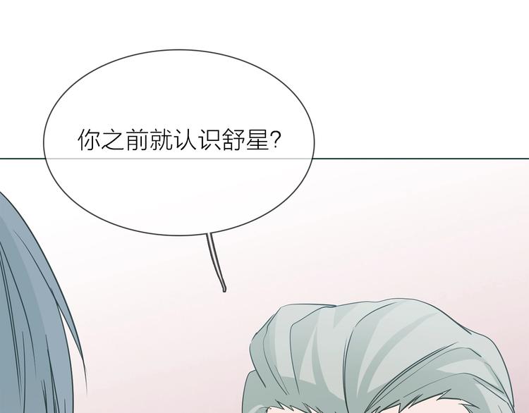 第31话  真恶心15