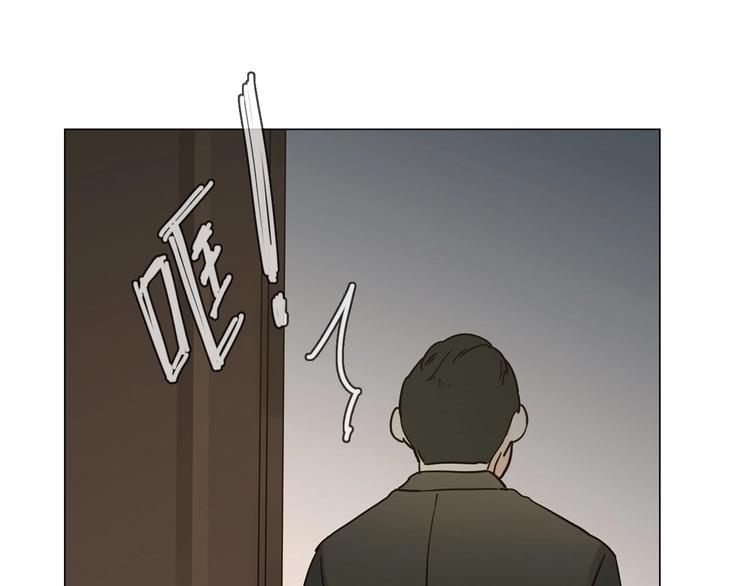 第21话  做局112