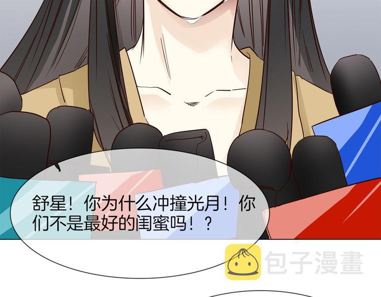 第58话 前战119