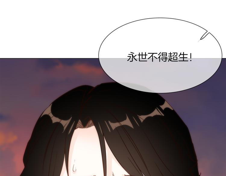 第55话 妹妹180
