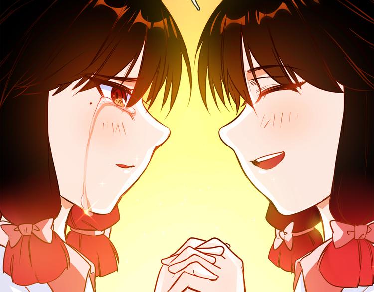 第56话 悔与恨120