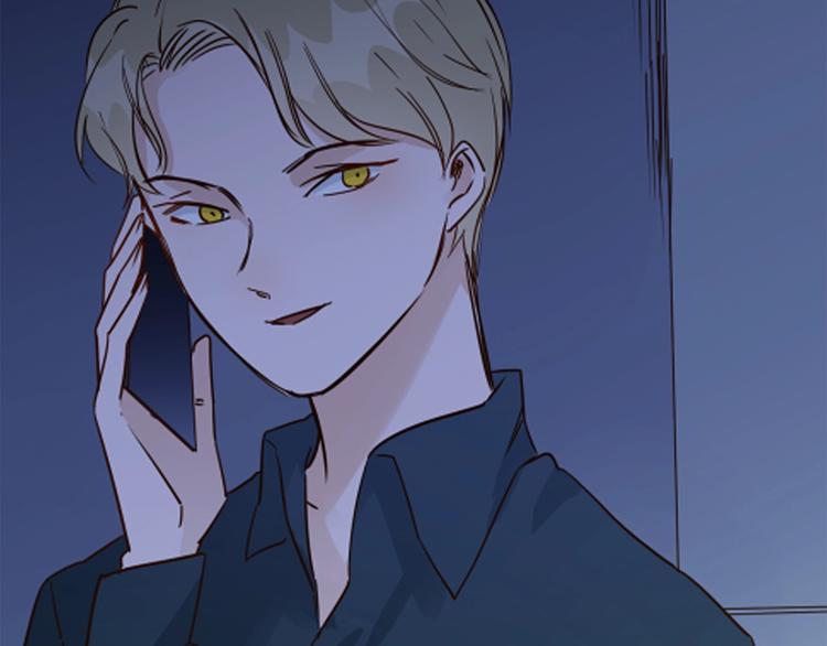 第37话 陷阱131
