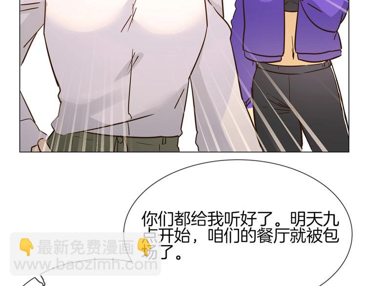 第25话  忏悔139