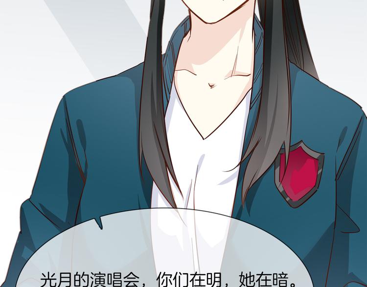 第58话 前战29