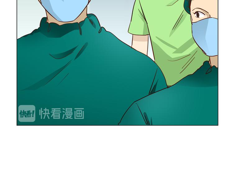 第61话 微光73