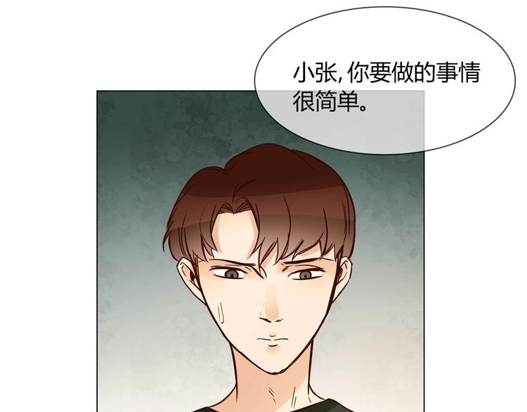 第11话 耳光30
