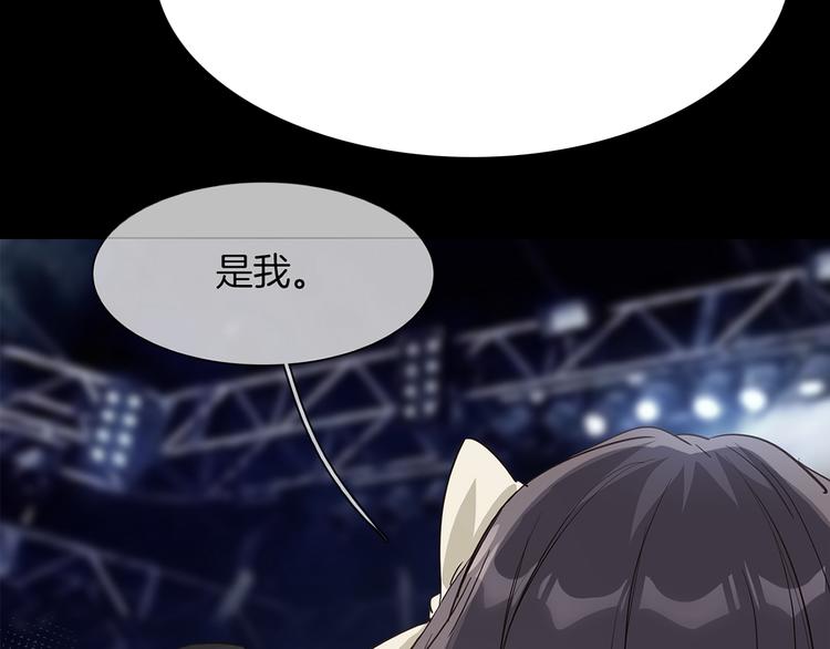 第75话 星门87