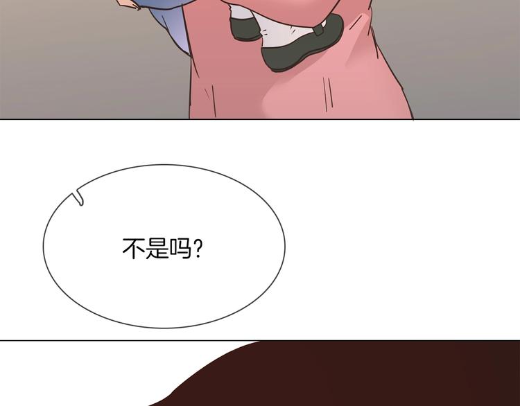 第25话  忏悔59