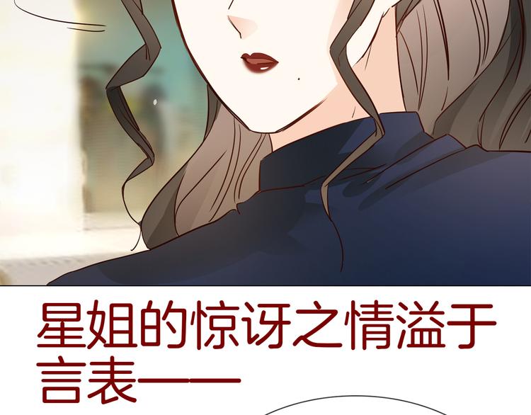 第71话 真心117