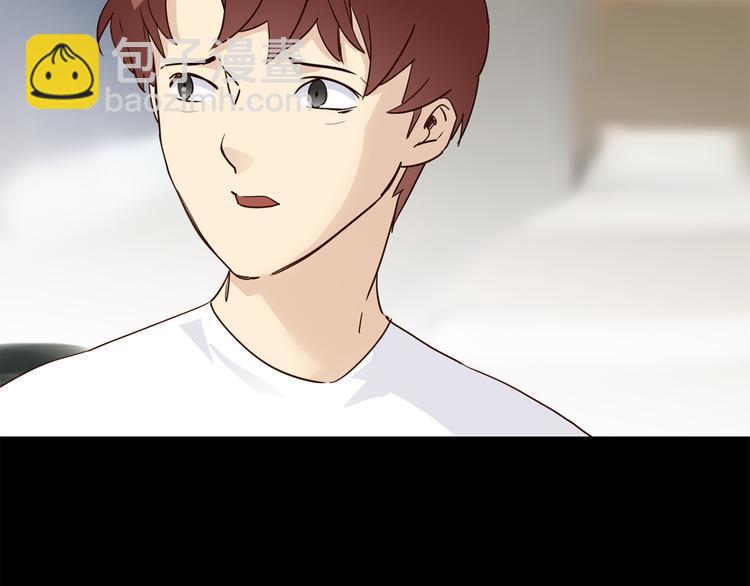 第54话 局中局46