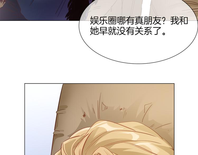 第57话 对峙95
