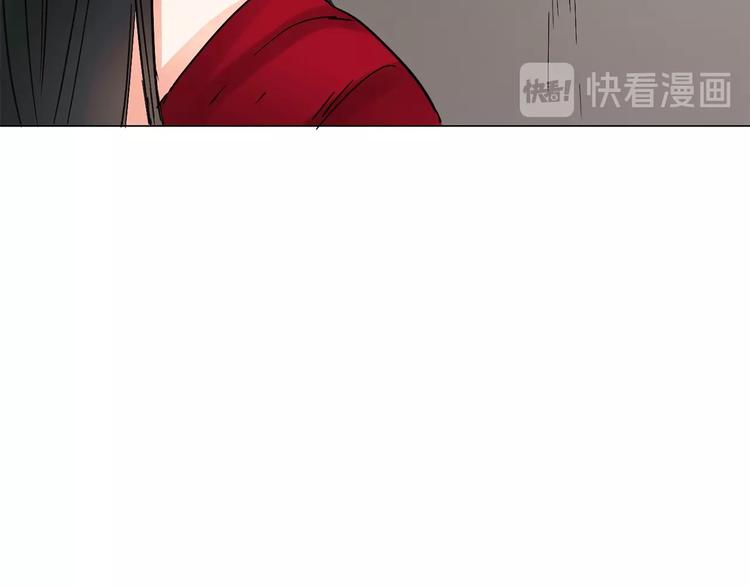 第8话 四小花集体亮相！55