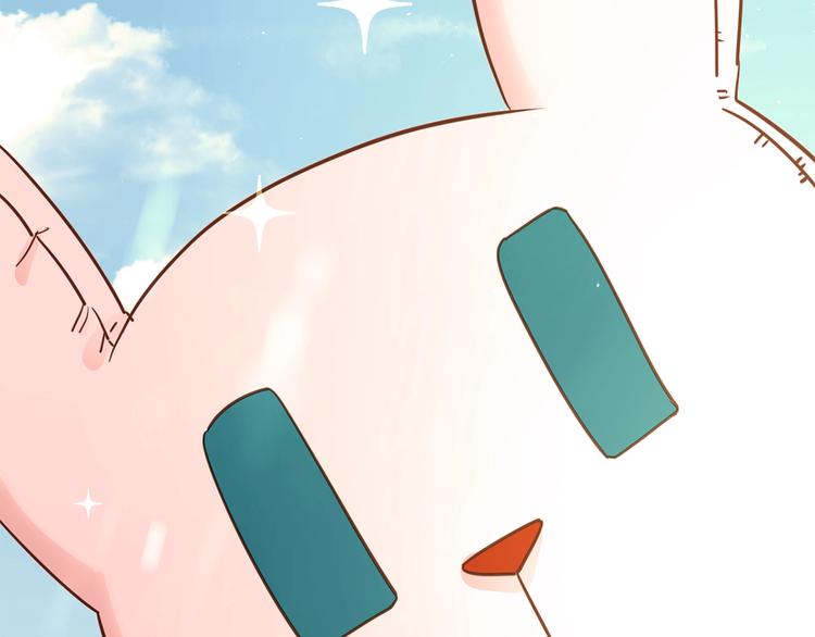 第5话  前助理投靠劲敌！5