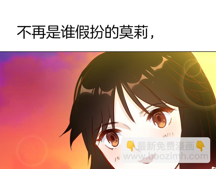 第56话 悔与恨112