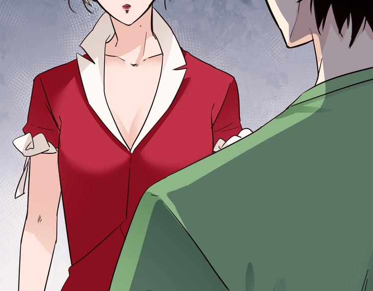 第14话  行刺？！75