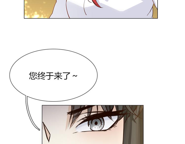 第54话 局中局192