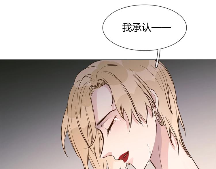 第12话 癫狂！51