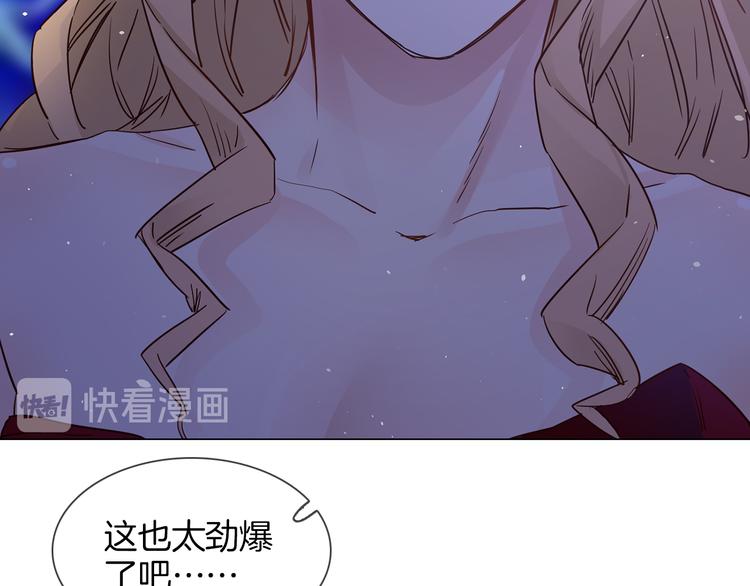 第74话 五重门72