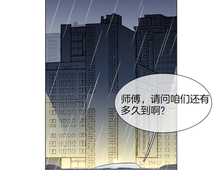 第47话 春节特别篇64