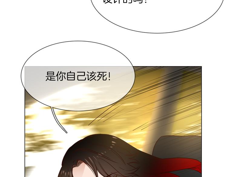 第53话 灵异156