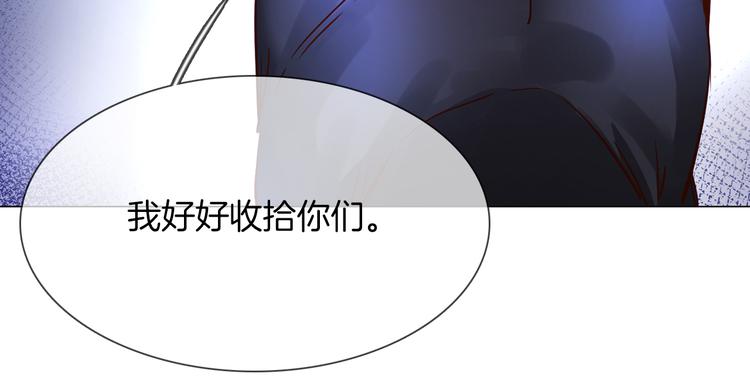 第71话 真心5