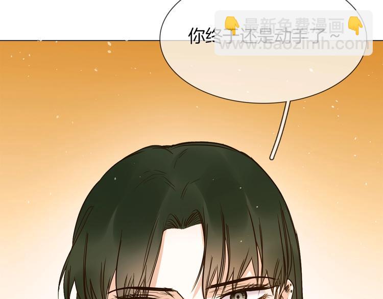 第11话 耳光110