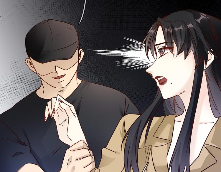 第59话 灭顶之灾46