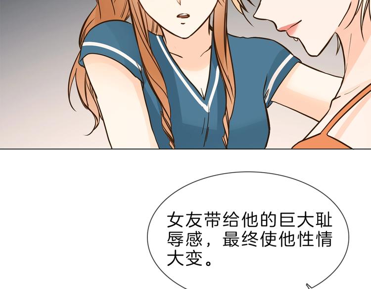 第7话 双面间谍在帮谁？！170