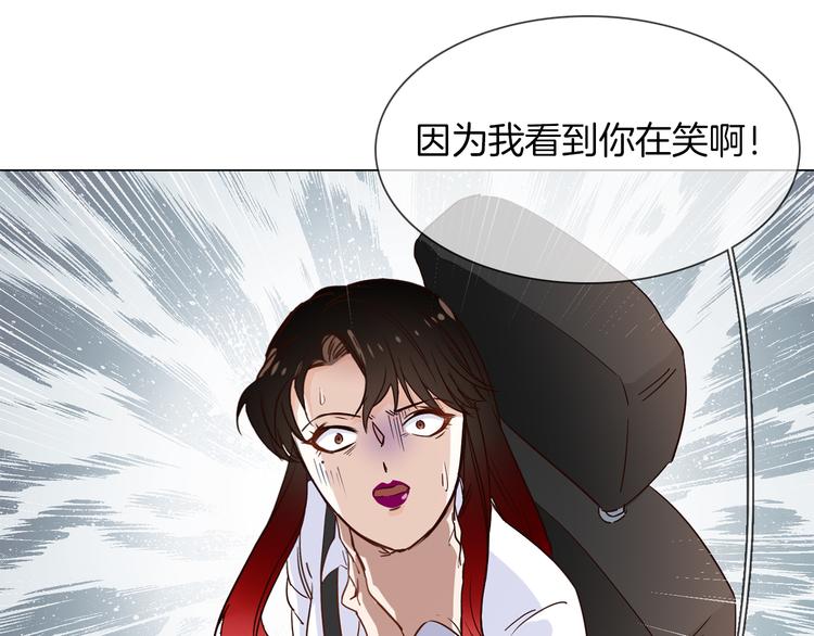 第53话 灵异151