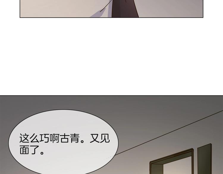 第29话  阻碍40