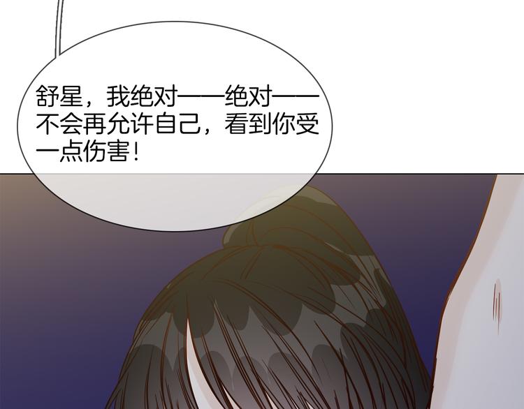 第48话 援救65
