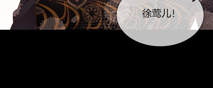 第34话  过往的懦弱18