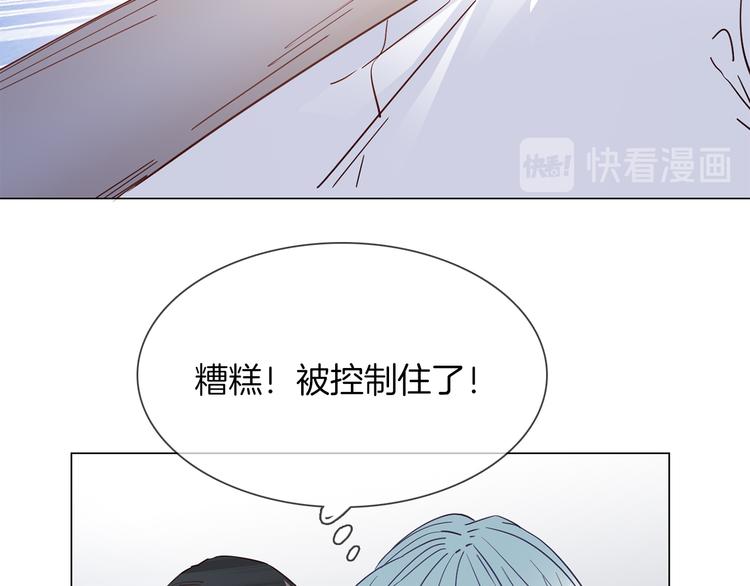 第61话 微光34