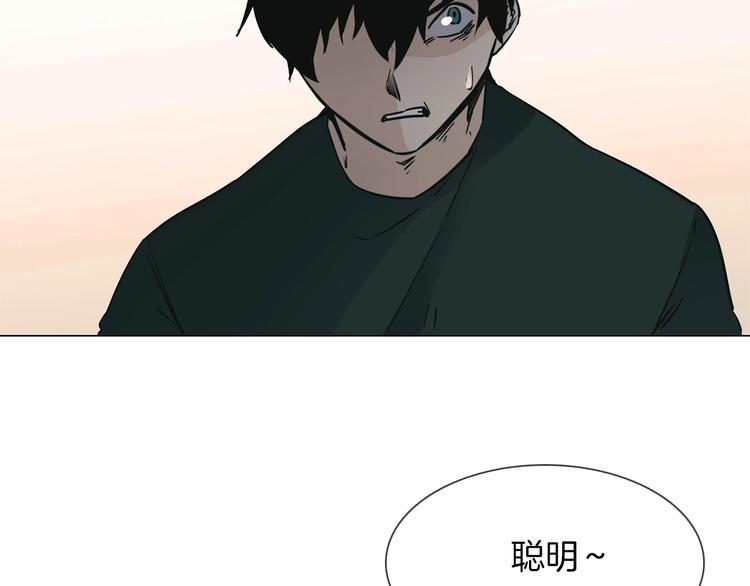 第24话  挚爱 · 二选一35