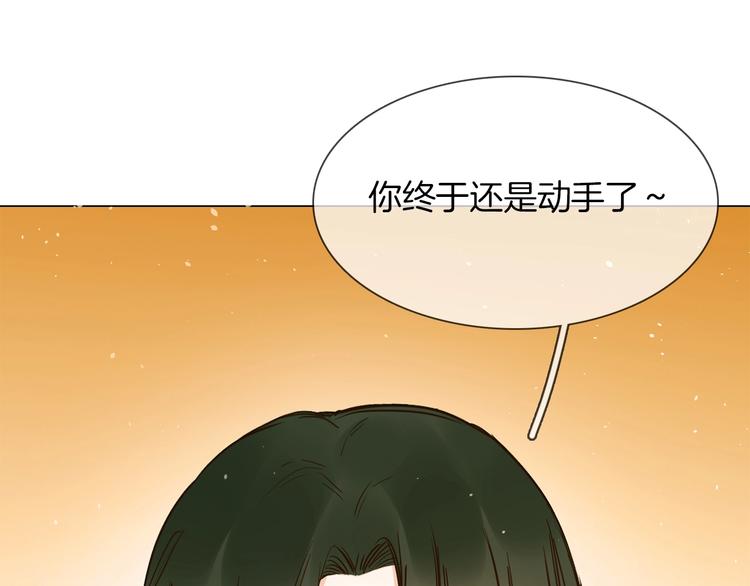 第12话 癫狂！0