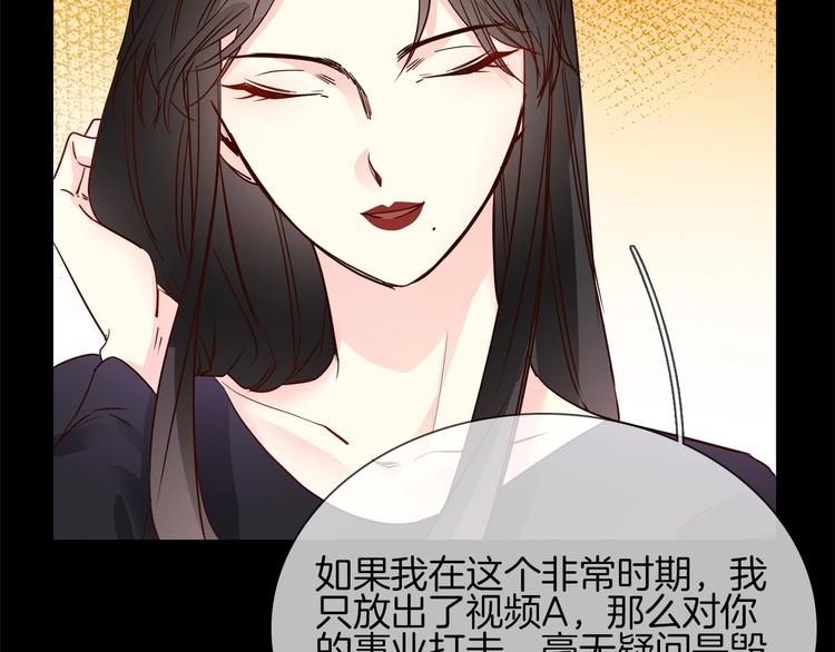 第38话 考验158