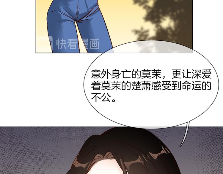 第54话 局中局179